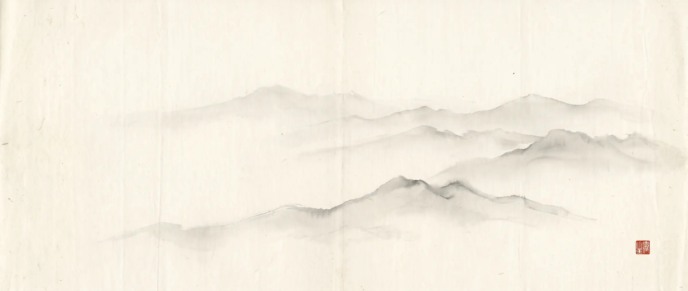 An ink-wash landscape of layered mountains.